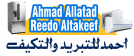Ahmad Allatad Reedo Altakeef Logo Fottor